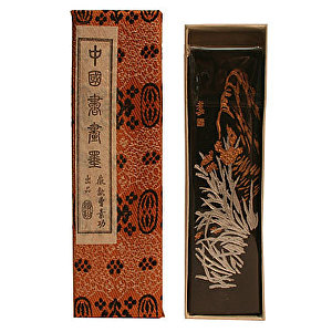Ink slab for Japanese or Chinese Calligraphy and Sumi-e - ASIAN